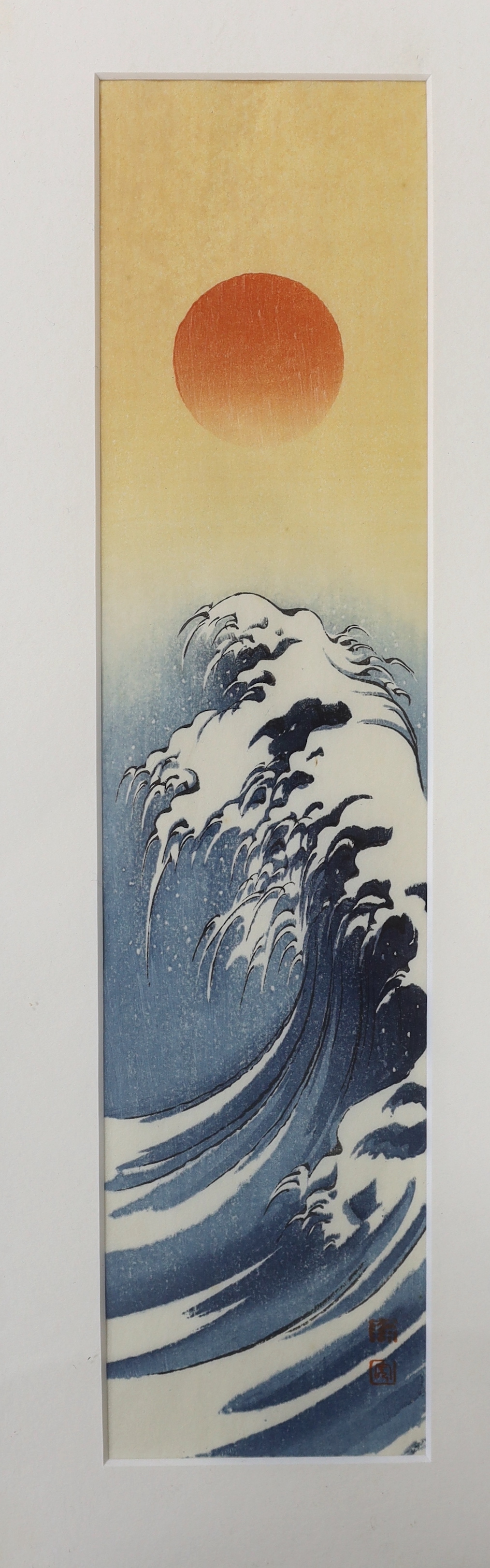 Shoda Koho (1871-1946) two woodblock prints, Great wave at sunrise and rainy day frog and Yoshimito Gesso, woodblock print, Dragon (3), largest 36cm x 8cm